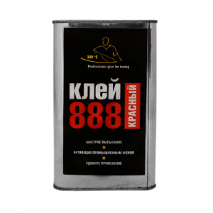 Клей 888